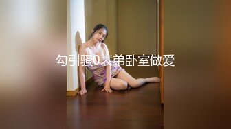 【新片速遞】 合租房趴门缝偷窥对门的少妇❤️洗澡洗鲍鱼[156M/MP4/01:45]