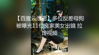 [MP4/ 972M]&nbsp;&nbsp;哥现在只是个传说，品尝别人的老婆，精彩香艳值得一看，手里的毛爷爷可以让妹子自动上门