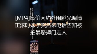 ❤️❤️175CM爆乳大长腿，矮个男小马拉大车，双腿肩上扛爆草，翘起屁股后入猛顶，跪在椅子上捅菊花