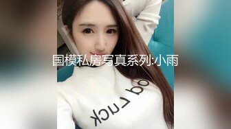 我的小媳妇少妇护士长