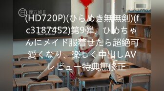 [MP4/ 637M] 小情侣 想不想被插 想 好想 漂亮女友在打游戏被振动棒伺候 求操 后入输出 身材不错大奶子小翘臀