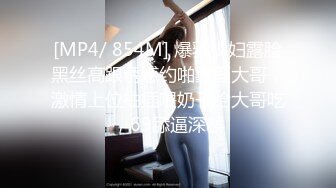 良家黑丝足交大合集【66V】 (5)