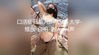 小鲜肉（乌索普）系列之第四期大战巨乳肥臀姐姐108P高清