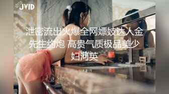 [MP4/ 2.43G] 气质浓妆美御姐！衬衣黑丝激情操逼！无毛骚穴特写吃屌