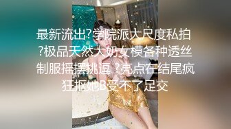 内射憋疯了的美穴少妇 这美穴加上肥臀不内射不行