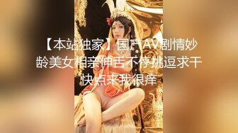 【推荐上集】快乐男风6月24日最新,公厕暴露遇知音,被拉去开房无套操