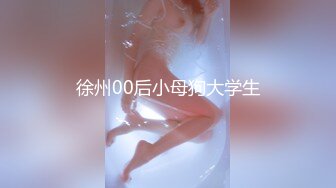 (中文字幕) [VENX-035] 近ごろ豊満な熟女体型を気にしはじめた嫁の母が恥じらう姿に僕は勃起してしまった 田中ねね