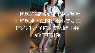 [2DF2]05 打桩机11分钟操喷女同事14次，妹子极其淫荡，叫声可射 - [MP4/44MB][BT种子]