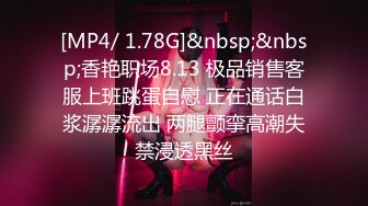 【源码录制】七彩主播【中俄大战】5月8号-6月18号直播录播☯️出国双飞极品毛妹☯️【99V】 (12)