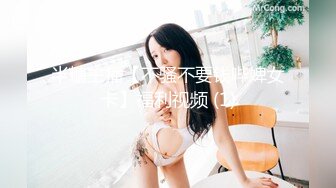 大屁股女友，性欲强。水多