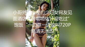 夫妻带老婆入驻，验证求邀请码发帖交流，谢谢