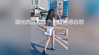 91茄子.早上睡醒与亲妹妹来一炮