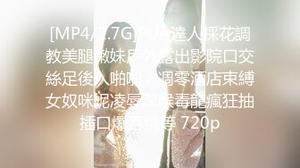 [MP4]STP26984 长得像吴亦凡帅哥探花阿帅聊天软件约了个颜值大波妹酒店开房准备玩几天 VIP0600