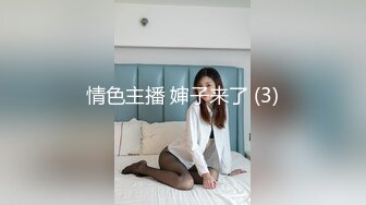 广东轻工职业技术大学 女大学生王旭瑶与男友啪啪自拍视频泄密 打飞机手法堪比技师