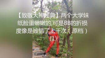 颜值清纯小学妹，20小时精彩合集【小朋友】尺度全开，全裸翘臀自扣，00后真是玩得开放，厉害了~佳作