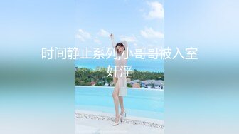 [MP4/2.9GB]綠帽大神找單男壹起操粉嫩小女友玩3P❤️小女友露臉了