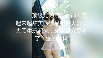 小哥探花长相甜美运动装外围妹子 舔奶扣逼调情洗完澡猛操呻吟娇喘