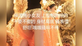 医院女厕三次蹲守院感科闷骚少妇,性感情趣内包裹着两片肥厚唇肉