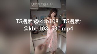 [MP4/450MB]蜜桃影像傳媒 PMC286 抖音女主播為了夢想下海 斑斑