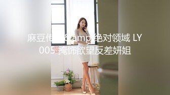 最牛逼推特群P极品身材骚女宾馆各种玩操调教私拍流出 六男一女操翻天 小妞真扛干 高清私拍213P 高清720P版