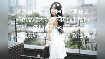 自拍女友系列1