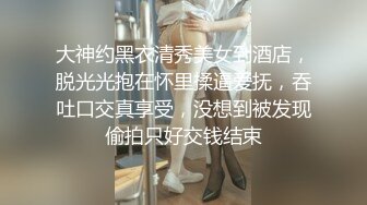 [MP4]蜜桃传媒-职场冰与火之胁迫 婊子划船不靠浆 全靠浪 大战潮吹女神