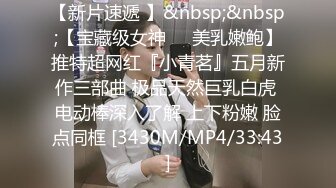 ❤️√ 极品萝莉女奴【水手服彼女飼育】绝美身材 开档黑丝啪啪内射 白丝足交 玉宝绝版福利