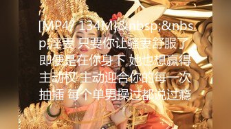 新人！正宗鄰家女神！超級漂亮~【小白甜甜】，道具自慰！爽，純天然素顔