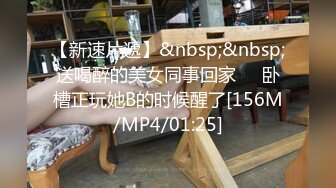 [MP4/ 3.14G]&nbsp;&nbsp;长发飘飘学生制服清纯小妹&nbsp;&nbsp;满背纹身视觉反差&nbsp;&nbsp;扎起双马尾吸吮大屌&nbsp;&nbsp;主动骑乘爆插小穴&nb