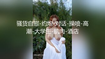 干巨乳丫头下