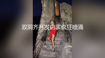 [MP4]3000网约高端外围女神 大长腿美乳魔鬼身材 调情啪啪激情无限