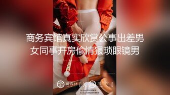 拒绝审美疲劳，首次浴室自拍【咕噜咕噜】人气小仙女粉穴美乳特写，活色生香，绝美佳人，挑战收益榜冠军