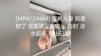 ❤️重磅福利，复刻版名人卡戴娜OF顶级身材巨乳女神【阿多拉】私拍视图全套，尤物般的身体紫薇被大肉棒征服 (3)