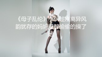 [2DF2] 肌肉佬i寻花白衣牛仔短裤少妇啪啪，翘起屁股口交摸逼后入抽插猛操 -[MP4/93MB][BT种子]