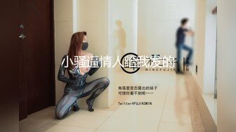 《百度云泄密》美女模特被富二代灌醉后带到宾馆猛操还用红酒瓶子插BJISDHFVBUI  (2)