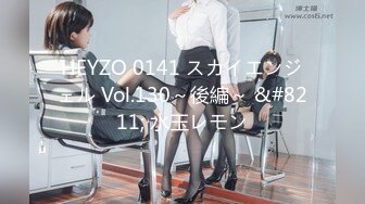 【新片速遞】 星空传媒XKYP005❤️手机软件约啪日本超甜爱豆美女 随意玩弄清纯偶像[833MB/MP4/35:09]