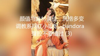 《爆料最近热传》内地女演员高颜值魔鬼身材【陈怡曼】大尺度销魂裸舞镂空情趣露奶露逼艳舞挑逗炸裂