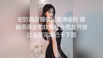 文轩探花格子外套粉帽萌妹子可以一字马，舔奶口交调情后入大力抽插猛操