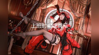 精东影业 jdkr-028 前女友求复合被爆操-相泽优奈