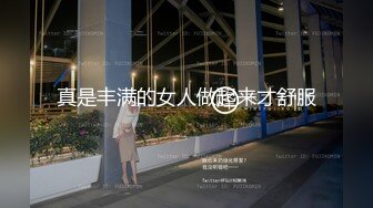 内蒙包头老婆和单男先活动