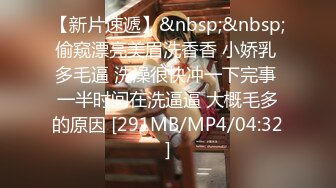 番號xh06：黑絲美乳小情人迫不及待把我推倒沙發上