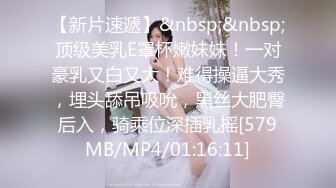 继父Cums的亚洲女儿-蜜月-开始了家庭治疗-