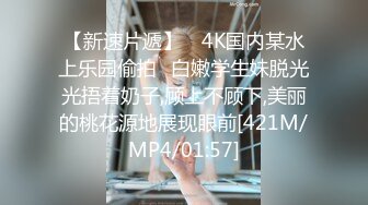 [MP4/ 1.81G] 丝袜高跟大长腿全程露脸，无毛白虎逼极品模特各种展示，奶子上有纹身发骚不断