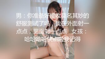 【姐妹榨汁机】二位极品姐妹花服侍大屌男口爆吞精无套射【100v】 (65)