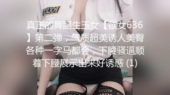 [MP4]天美傳媒 TMG026 相親對像竟是外圍女 熙熙