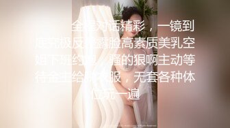 【新片速遞】 商场女厕偷窥多位美女嘘嘘❤️年纪轻轻小个便都在思考人生[315M/MP4/08:39]