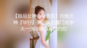 [2DF2] 出品绳缚摄影大师巴贝瑞色色的美女模特【白荷】想要全裸绑在窗边自慰diy给大家看 - soav_evMerge[MP4/82.8MB][BT种子]