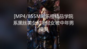 《极品CP魔手外购》色胆包天大神潜入移动办事大厅女厕独占坑位隔板缝中连续偸拍，各种高跟制服美腿极品丝袜OL方便 (9)