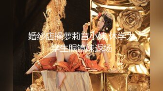 【顶级性爱❤️核能重磅】约啪大神『好战份子』8月最新付费群私拍 无套爆操极品蜜桃臀喝死女神 镜前跪舔 高清720P原版 (6)