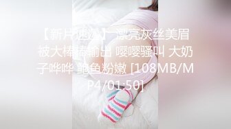 OnlyFans斯文眼鏡反差小姐姐『deer』私拍，橙色沙發激情造愛唯美誘人～原版無水印